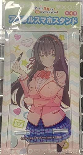 アクリルスマホスタンド 朱鷺原紗雪 Hobby Amazon Co Jp