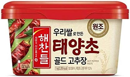 Cj Gochujang Red Pepper Korean Paste | Smooth And Spicy | Korean Paste