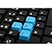 E-Blue Cobra Combatant-X Advanced WASD LED Gaming Keyboard (EKM057BK)