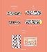 IZONE - [ColorIz] 1st Mini Album Color VER CD+PhotoBook+PhotoCards+Tracking K-POP Sealed