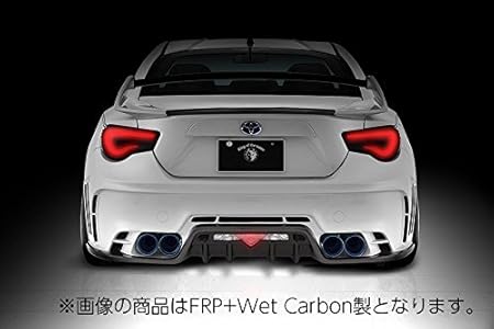 Amazon 86 Brz Rr Street Zero エアロパーツ 外装パーツ リヤバンパー 材質 Frp Wet Carbon 素地 1t009p オーバーフェンダー 車 バイク