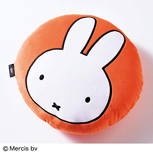 Miffy ミッフィー 付録 一覧 ファッション雑誌ガイド