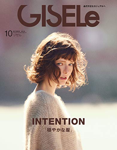 ぜいたくジゼル ファッション 系統 人気のファッション画像