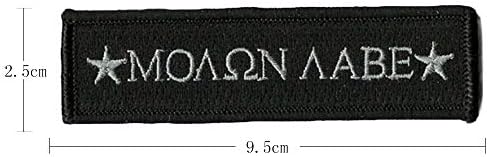 Abajorama Star Molon Labe Modern Patch Tape Army Morale Badge Armband Perfect for Jeans, Jackets, Vests, Hats-Black