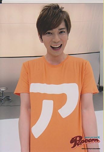 Amazon ジャニーズ公式生写真 嵐 松本潤 Arashi アイドル 芸能人グッズ 通販