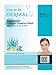 DERMAL Seaweed Collagen Essence Full Face Facial Mask Sheet 23g, single pack