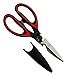 Heavy Duty Kitchen Utility Scissor / Poultry Shears with Ultra Sharp Stainless Steel Blades for chicken, meat, veggies, herbs, BBQ & more. Multi-purpose tool for left or right hand Chefs by KD Living.