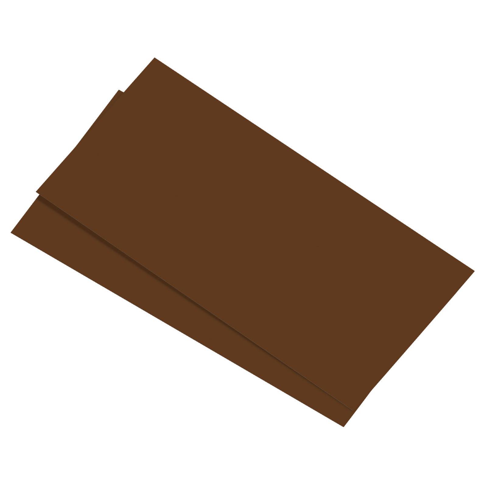 PATIKIL 11.8"x5.5" Magnetic Vent Cover, 2 Pack Floor Wall Air Registers Cover Strong Magnet Vent Blocker for Home RV HVAC Fireplace Furnace, Brown