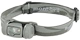 モンベル(mont-bell) コンパクトヘッドランプ ブラック 1124431
