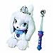 Disney Princess Palace Pets Magic Dance Pumpkin, Cinderella's Puppy