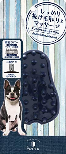 ペティオ Porta ダブルラバーホールドブラシの商品画像