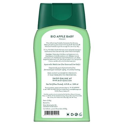 biotique disney princess shampoo