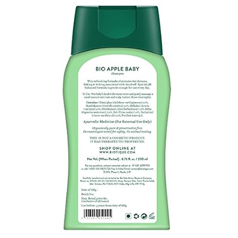 biotique shampoo kids