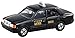 Tomica No. 051 Toyota Crown Comfort Taxi