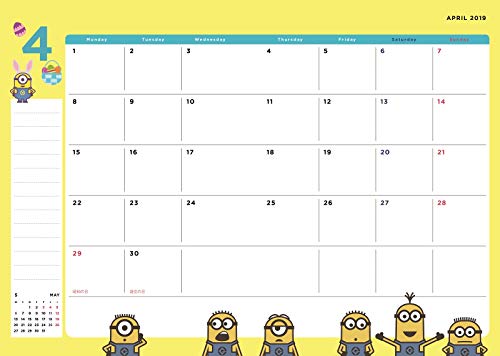 MINION 手帳 2019 画像 C