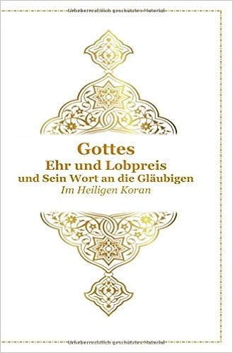 Gott Unser Allah Allheilmittel Gottes Ehr Und Lobpreis Und Sein Wort An Die Glaubigen Arabisch Deutsch Und Transkription Amazon De D Ala Tanja Airtafae Ala Byad Bucher