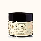 Kama Ayurveda - REJUVENATING & BRIGHTENING AYURVEDIC NIGHT CREAM ANTI AGEING 50gm By IndianMedicalStore