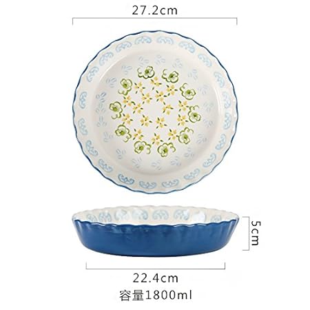 YUWANW 10 Pulgadas Underglazed Pizza Bandeja De Cocción De ...