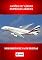 Livro AviÕes De VÁrias Empresas AÉreas