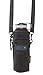 Inertia Gear Water Bottle Holder for Hydro Flask 40 oz Carrier w/Pockets Worn as a Sling or Backpack for (Bottle Not Included) - Black