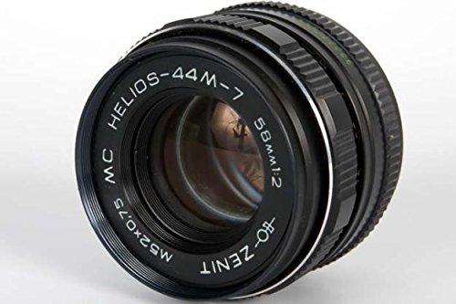 HELIOS 44M-7 58MM F2 Russian Lens for Olympus 4/3 Rare Set