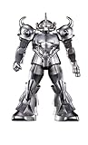 TAMASHII NATIONS Gm-04: Gouf Mobile Suit Gundam, Bandai Absolute Chogokin Small Metal Statue