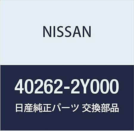 Nissan 40262 2y000