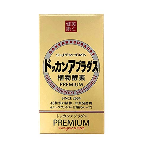 Dokkan Aburadasu Premium 180Tablets Japan Import