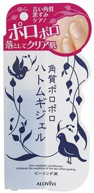 Alovivi Hatomugi Gel For Peeling - 100g (Harajuku Culture Pack)
