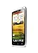 HTC One X Unlocked GSM Android SmartPhone - No Warranty (White) with Beats Audio