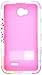 Asmyna TUFF Hybrid Phone Cover for LG Optimus Exceed 2/Optimus L70 - Retail Packaging - Electric Pink