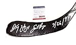 Signed Darren McCarty Stick - Sweet Revenge Coa - PSA/DNA Certified