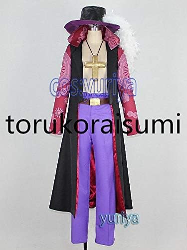 Amazon Onepiece ワンピース 鷹の目のジュラキュール ミホーク コスプレ衣装 コスプレ 仮装 通販