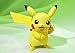 S.H. Figuarts Pokemon Pikachu About 100mm PVC ABS Action Figure