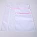 Lingerie Bags for Laundry. Keep All Your Delicates Looking Like New with a Set of 4 Mesh Laundry Bags for Lingerie, Socks, Pantyhose, Baby Clothes and Stuffed Toys. Use in Both Washing Machine and Dryer. Highest Quality Fine Mesh Zippered Bags.