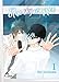 Blue Sky Complex - Tome 01 - Livre (Manga) - Yaoi - Hana Collection by
