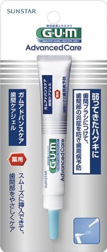 Tooth Care G.U.M Advance Care Interdental Gel 13ml (Green tea Set)