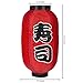 MyGift Traditional Red Paper Lantern Lamps, 14-Inch Decorative Hanging Wedding Decor, Party Decorations with Japanese Characters (Sushi), Set of 4