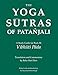 The Yoga Sutras of Patanjali: A Study Guide for Book III Vibhuti Pada by 