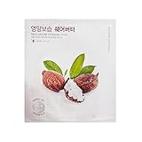 (3 Pack) NATURE REPUBLIC Real Nature Hydrogel Mask Shea Butter