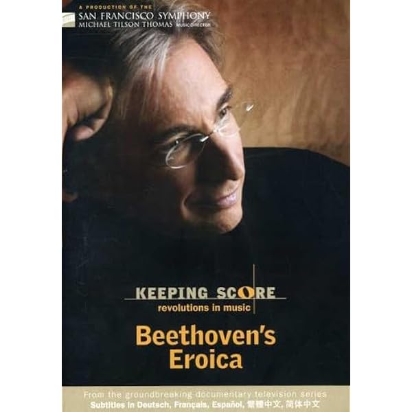 (未使用･未開封品)　Keeping Score: Symphony No 5 / [DVD] [Import] og8985z Amazon.com: Keeping Score - Shostakovich: Symphony No.5