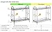 2-Tier Metal Plant Stand Flower Pot Holder for Indoor Outdoor Decor, 33 1/2 x 13 1/2 x 32 5/16 in.(LxDxH)