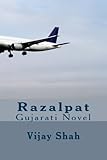 Razalpat (Gujarati Edition)