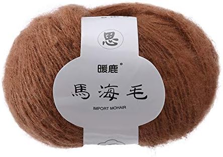Prevently Soft Cotton Knitting Wool Yarn, New Creative Soft Mohair Cashmere Knitting Wool Yarn DIY Shawl Scarf Crochet Thread Supplies (Colour E)