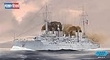 Hobby Boss French Navy Pre-Dreadnought Battleship Danton Model Kit (1/350 Scale)