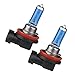HOTSYSTEM 2x H11 6000K Xenon Gas Halogen Headlight White Light Lamp Bulbs 55W 12V
