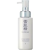 SEKKISEI Supreme Moisturizer I, Facial Cream for Elasticity & Suppleness, 7.7 Ounce