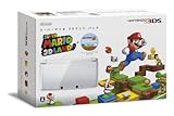 NINTENDO(ニンテンドー) ニンテンドー3DS スーパーマリオ3Dランド パック アイスホワイト