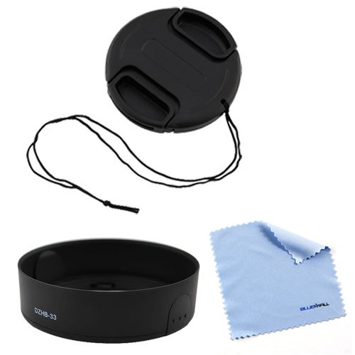 BIRUGEAR HB-33 Lens Hood + 52mm Snap on Lens Cap with Strap + Cloth for Nikon D5500, D5300, D3300, D5200, D3100, D3000, D5000, D5100, D60, D40 which use 18-55mm F/3.5-5.6G Lens
