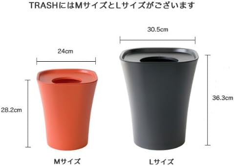 MAGISマジストラッシュ ダストボックス